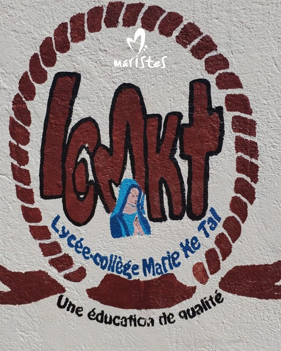 Visuel : Toulouse ↔ Tchad : des élèves de 6e correspondent avec un collège mariste